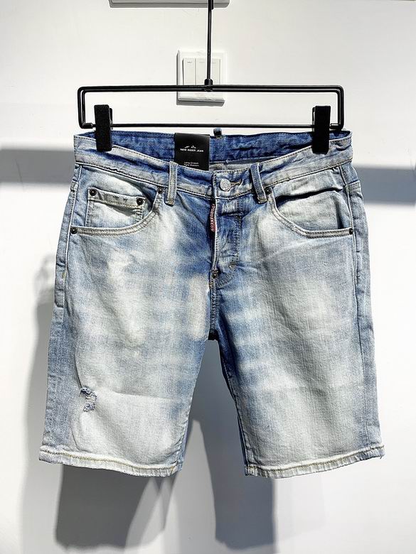 DSquared D2 SS 2021 Jeans Shorts Mens ID:202106a466